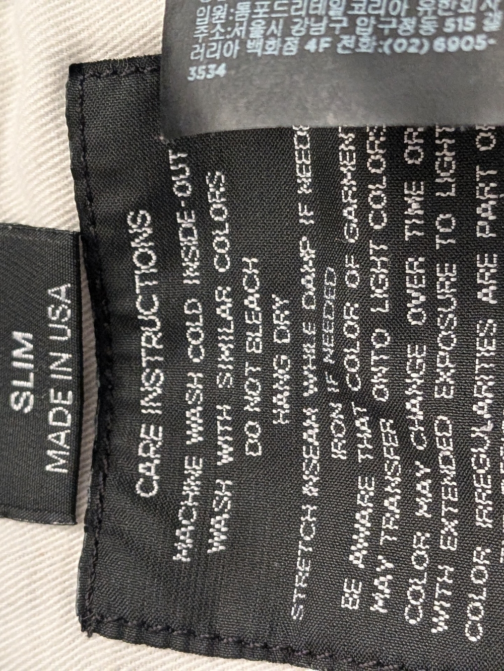 Tom Ford Blue Men's Jeans - Picture 5 of 15